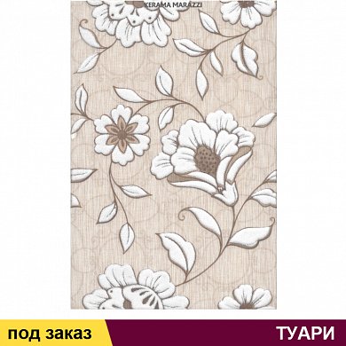 Декор  ТУАРИ 20*30 (1 сорт)